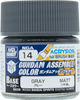 Gundam Assemble Color Gray