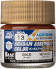 Gundam Assemble Color Gold