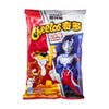Cheetos Japanese Steak Flavor 50g (SNG-1)