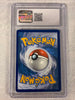 Serperior VSTAR (Secret) (210) SWSH12: Silver Tempest # 210/195 (CGC Graded 9.5)