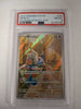 Mimikyu - 075 (Pokemon Center Exclusive) - SV: Scarlet & Violet Promo Cards (Graded PSA 8)