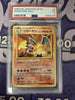 Charizard (Japanese) - Expansion Pack #006 (PSA Graded 5)