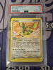 Flygon - 15/97 - Dragon (PSA Graded 5)
