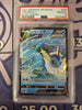 Vaporeon V (Japanese) - 015/069 - S6a: Eevee Heroes (PSA Graded 10)