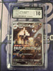 Garganacl (Japanese) - 073/066 - SV4K: Ancient Roar (CGC Graded 10)