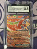 Ho-oh ex - Trading Card Game Classic - #007/034 (CGC Graded 8.5)