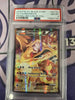 Charizard EX - XY121 - XY Promos (PSA Graded 8)