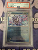 Cloyster (Poke Ball Pattern) - SV2a: Pokemon Card 151 (PSA Graded 10)