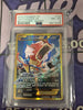 Gyarados EX (Secret) - XY - BREAKpoint (PSA Graded 8)