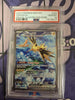 Zapdos ex - 202/165 - SV: Scarlet & Violet 151 (PSA Graded 10)