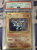 Machamp - Expansion Pack - #057/087 (PSA Graded 10)