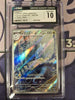 Dragonair (Japanese) - 182/165 - SV2a: Pokemon Card 151 (CGC Graded 10)