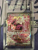 Fezandipiti ex (Japanese) - 244/193 - M2a: High Class Pack: MEGA Dream ex (TAG Graded 9)