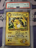 Lt. Surge's Raichu - Challenge from the Darkness - #026 (PSA Graded 8)