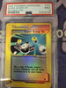 Super Scoop Up (Reverse Holofoil) - Expedition - #151/165 (PSA Graded 9)