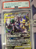 Trevenant & Dusknoir GX - 179/173 - SM12a: TAG TEAM GX: Tag All Stars (PSA Graded 9)