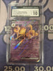 Alakazam ex  (Japanese) - 075/190 - SV4a: Shiny Treasure ex (CGC Graded 10)