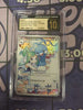 Altaria  (Japanese) - 074/068 - S11a: Incandescent Arcana (CGC Graded BL Pristine 10)