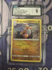 Dragonite - SM Base Set - #96/149 (CGC Graded 9)