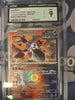 Iron Moth (Japanese) - SV8a: Terastal Fest ex (CGC Graded 9)
