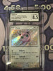 Jigglypuff (Japanese) - 306/190 - SV4a: Shiny Treasure ex (CGC Graded 8.5)