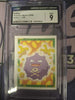 Koffing - Pokemon Merlin (1998) Series 1 - #109 (CGC Graded 9)