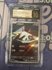 Larvesta (Japanese) - 108/106 - SV8: Super Electric Breaker - (CGC Graded BL Pristine 10)