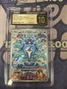Palafin (Japanese) - 111/108 - SV3: Ruler of the Black Flame (CGC Graded BL Pristine 10)