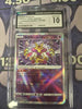 Radiant Alakazam (Japanese) - S11a: Incandescent Arcana - #031/068 (CGC Graded 10)