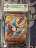 Cinderace V - Shining Fates (BCCG Graded 10)