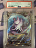 Galarian Articuno V (Alternate Full Art) - SWSH06: Chilling Reign - #170/198 (PSA Graded 9)