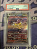 Raikou V - Crown Zenith: Galarian Gallery - #GG41/GG70 (PSA Graded 10)