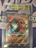 Iron Treads ex - 233/198 - SV01: Scarlet & Violet Base Set (BGS Graded Pristine 10)