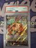 Leafeon V (Alternate Full Art) - SWSH07: Evolving Skies - #167/203 (PSA Graded 8)