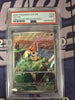 Victini - 208 - SV: Scarlet & Violet Promo Cards (PSA Graded 9)