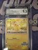 Pikachu - 214 (Illustration Contest 2024) - SV: Scarlet & Violet Promo Cards (CGC Graded 9.5)