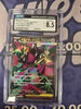 Mega Mawile ex - 080/063 - m1L: Mega Brave (CGC Graded 8.5)