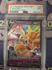 Alakazam V - SWSH083 - SWSH: Sword & Shield Promo Cards (PSA Graded 9)