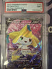 Jirachi V (Full Art) - SWSH10: Astral Radiance - #170/189 (PSA Graded 9)