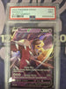 Mawile V - SWSH12: Silver Tempest - #070/195 (PSA Graded 9)