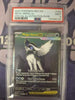 Mega Absol ex - 180/132 - ME01: Mega Evolution (PSA Graded 9)