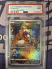 Bidoof - 204/172 - S12a: VSTAR Universe - JAPANESE (PSA Graded 9)