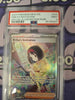 Erika's Invitation - 203/165 - SV: Scarlet & Violet 151 (PSA Graded 9)