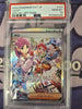 Lacey - 131/102 - SV7: Stellar Miracle (PSA Graded 10)