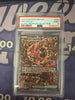 Oricorio ex - 024 - ME: Mega Evolution Promo (PSA Graded 9)