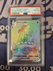 Alcremie VMAX (Secret) - Shining Fates - # 073/072 (PSA Graded 4)