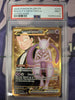 Team Rocket's Mewtwo ex - 240/182 - SV10: Destined Rivals (PSA Graded 9)