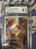 Charmander - 168/165 - SV2a: Pokemon Card 151 - JAPANESE (168/165)