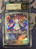 Diancie - 186/172 - S12a: VSTAR Universe - JAPANESE (CGC Graded Pristine BL 10)