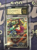 Fuecoco - 078/073 - SV1a: Triplet Beat - JAPANESE (CGC Graded Pristine BL 10)
